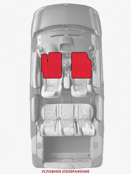 ЭВА коврики «Queen Lux» передние для Chevrolet Spark (M100, M150)