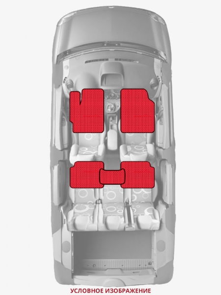 ЭВА коврики «Queen Lux» стандарт для Audi Q5 (2G)